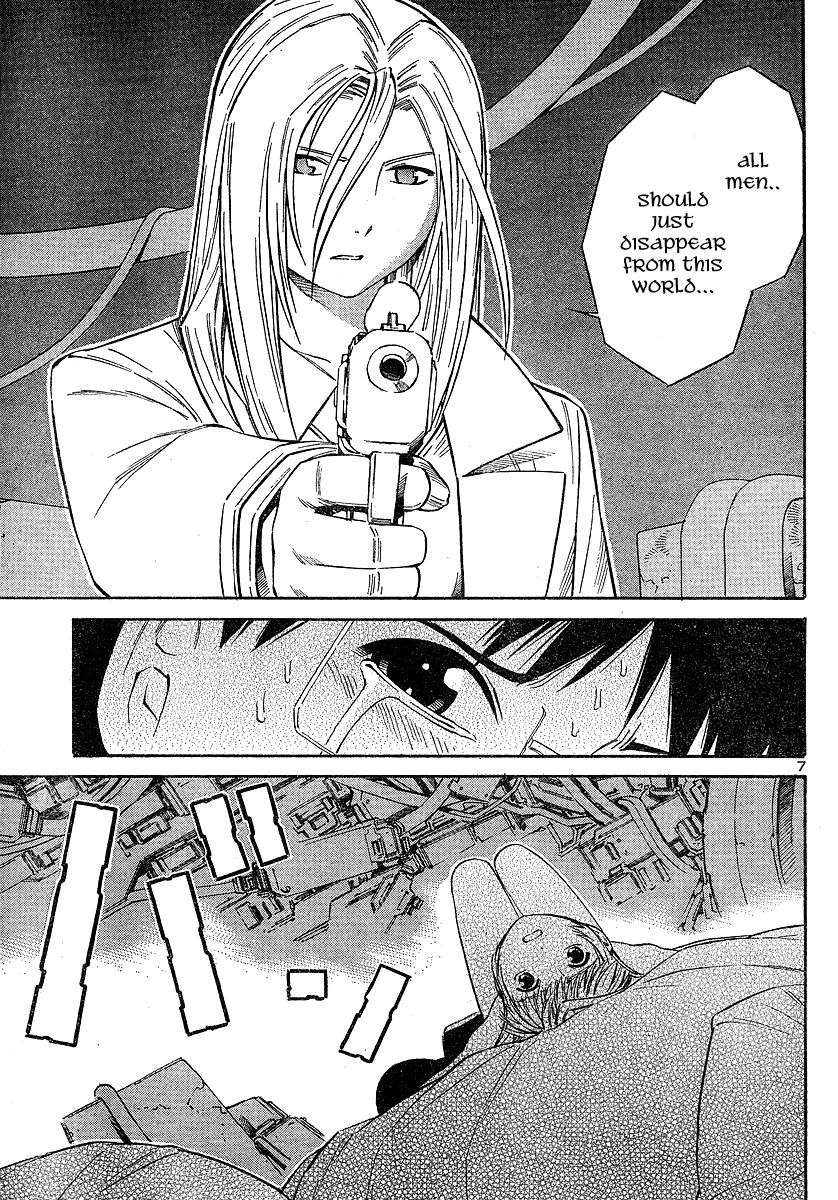 Halaman dari Blue Drop ~Tenshi no Bokura~ Chapter 9