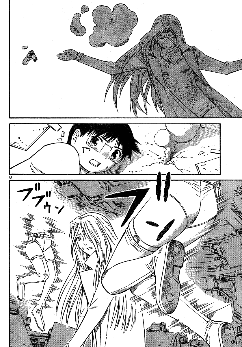 Halaman dari Blue Drop ~Tenshi no Bokura~ Chapter 9