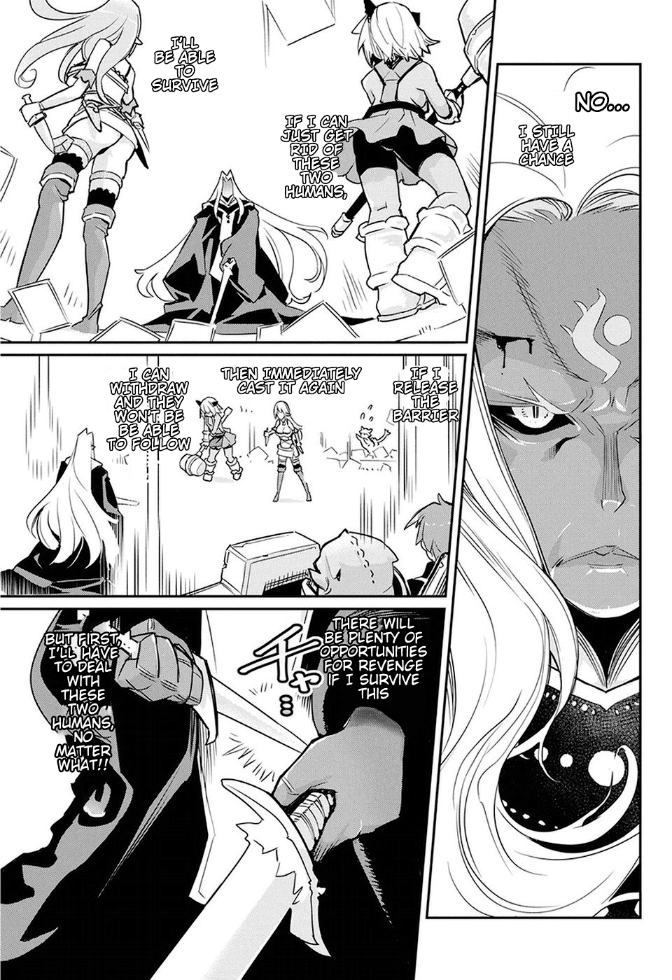 Halaman dari S-Rank Monster no "Behemoth" Dakedo, Neko to Machigawarete Elf Musume no Pet to Shite Kurashitemasu Chapter 14