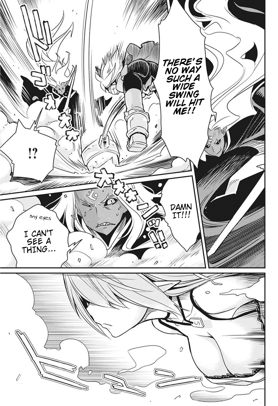 Halaman dari S-Rank Monster no "Behemoth" Dakedo, Neko to Machigawarete Elf Musume no Pet to Shite Kurashitemasu Chapter 14