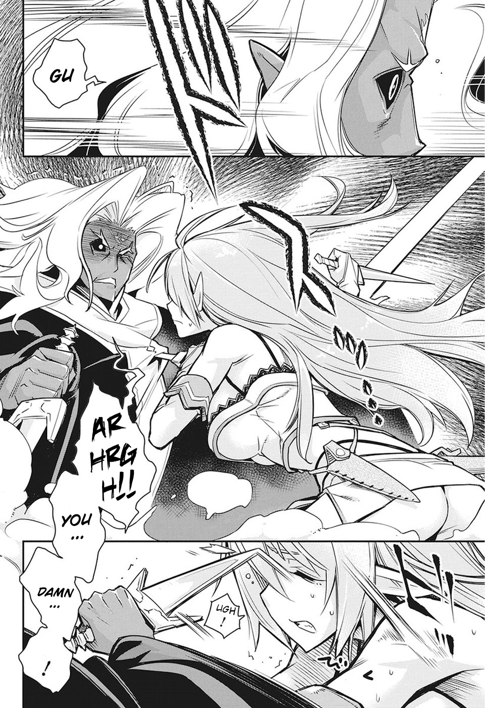 Halaman dari S-Rank Monster no "Behemoth" Dakedo, Neko to Machigawarete Elf Musume no Pet to Shite Kurashitemasu Chapter 14