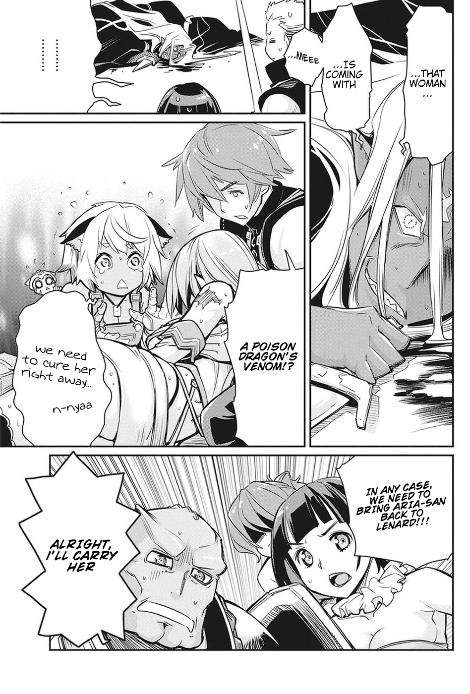 Halaman dari S-Rank Monster no "Behemoth" Dakedo, Neko to Machigawarete Elf Musume no Pet to Shite Kurashitemasu Chapter 14