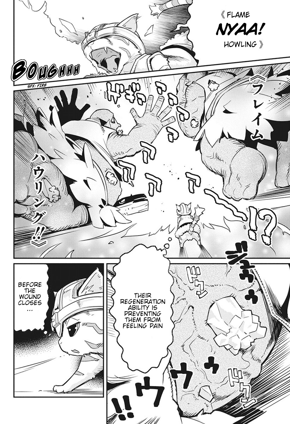 Halaman dari S-Rank Monster no "Behemoth" Dakedo, Neko to Machigawarete Elf Musume no Pet to Shite Kurashitemasu Chapter 14