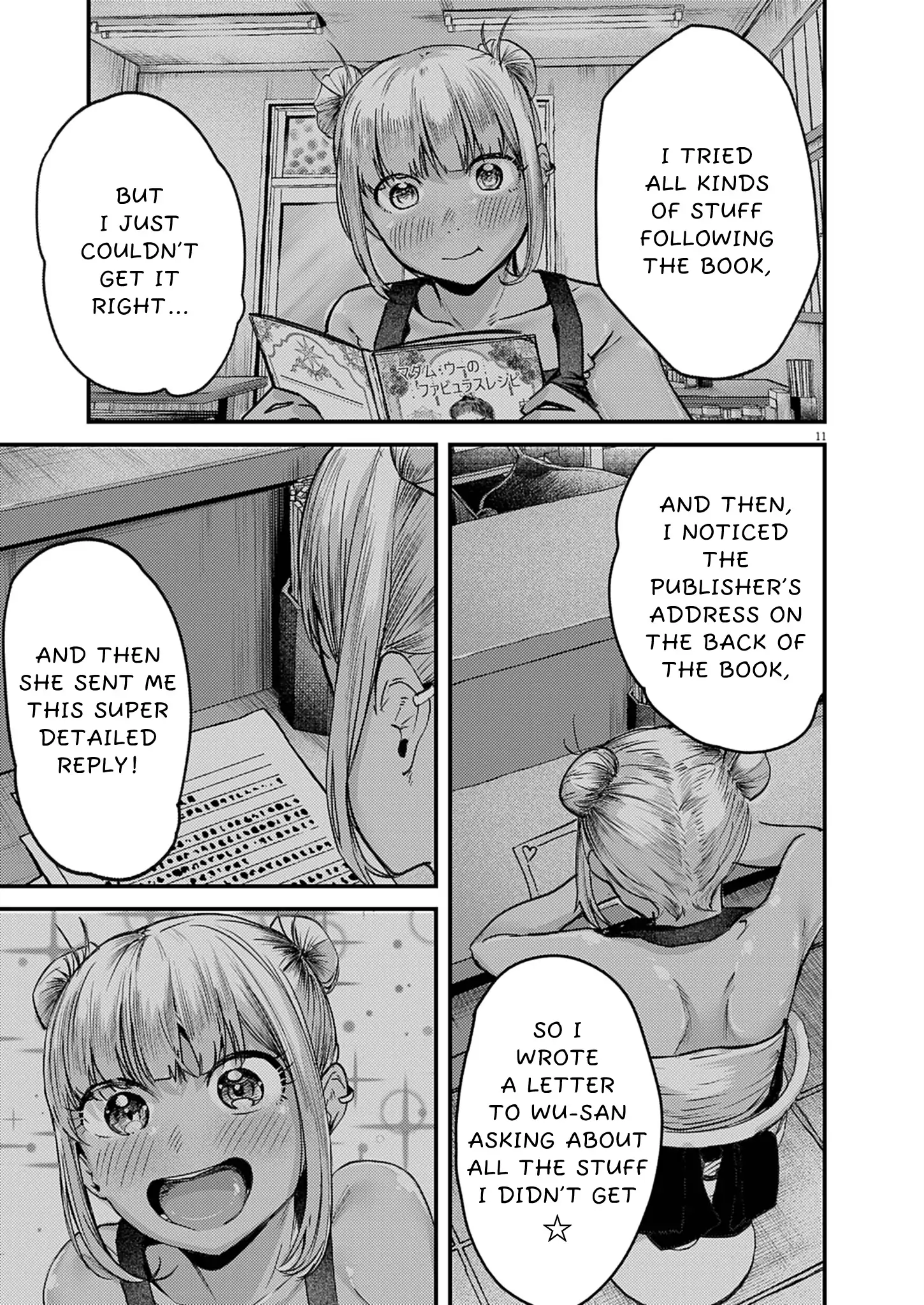 11