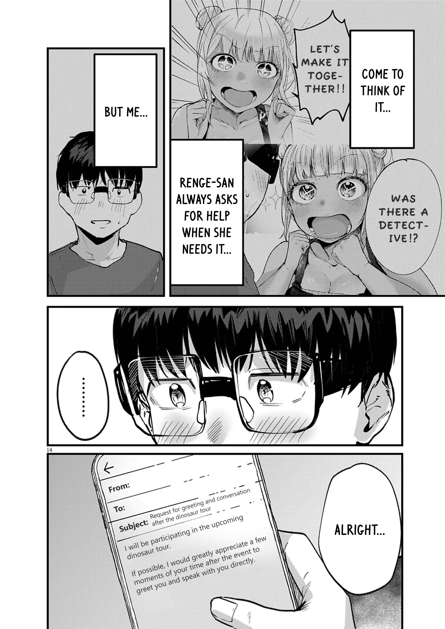 14