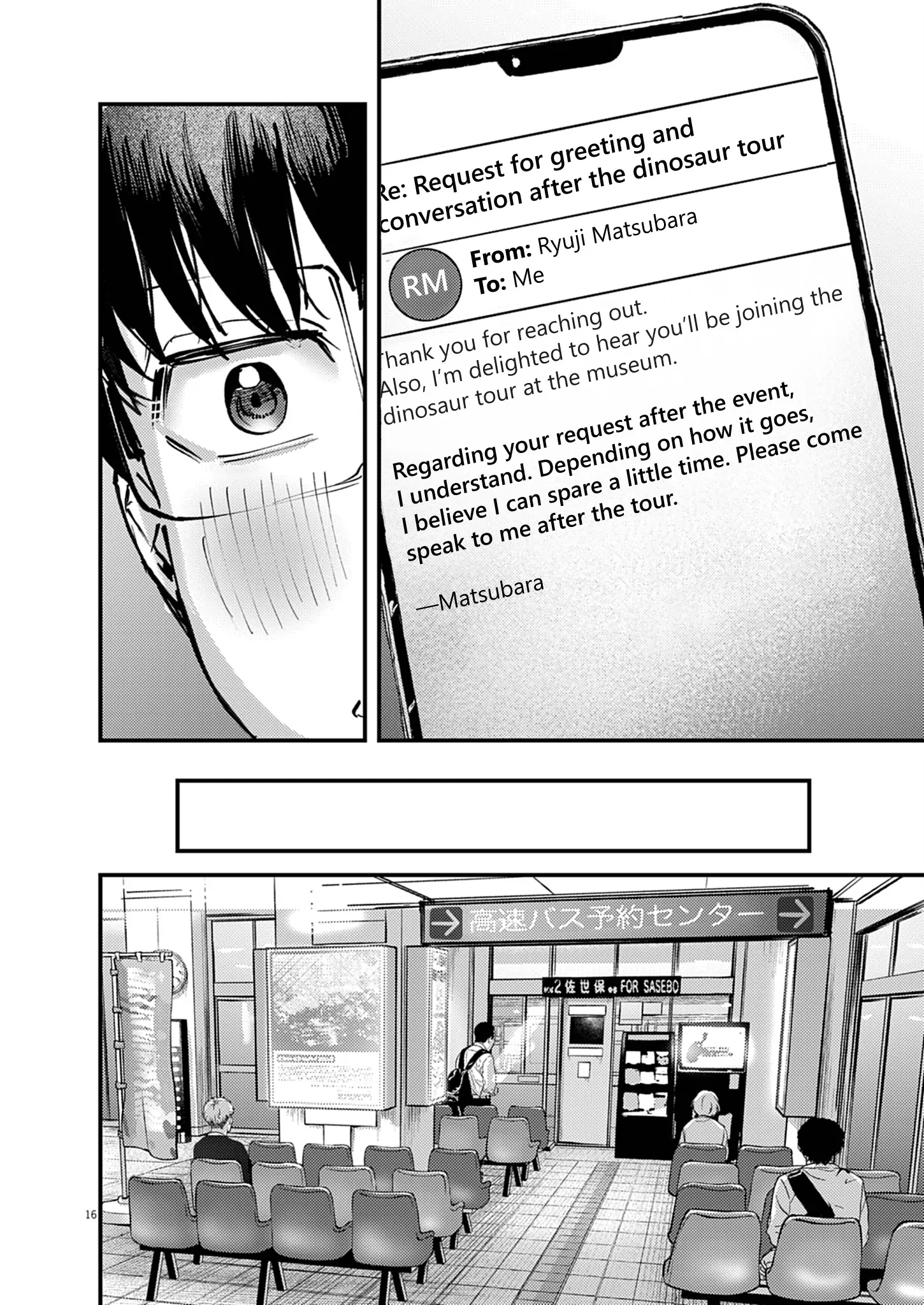 16