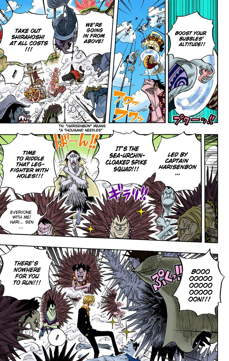 Halaman dari One Piece (Official Colored) Chapter 635