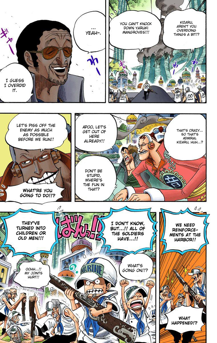 Halaman dari One Piece (Official Colored) Chapter 507
