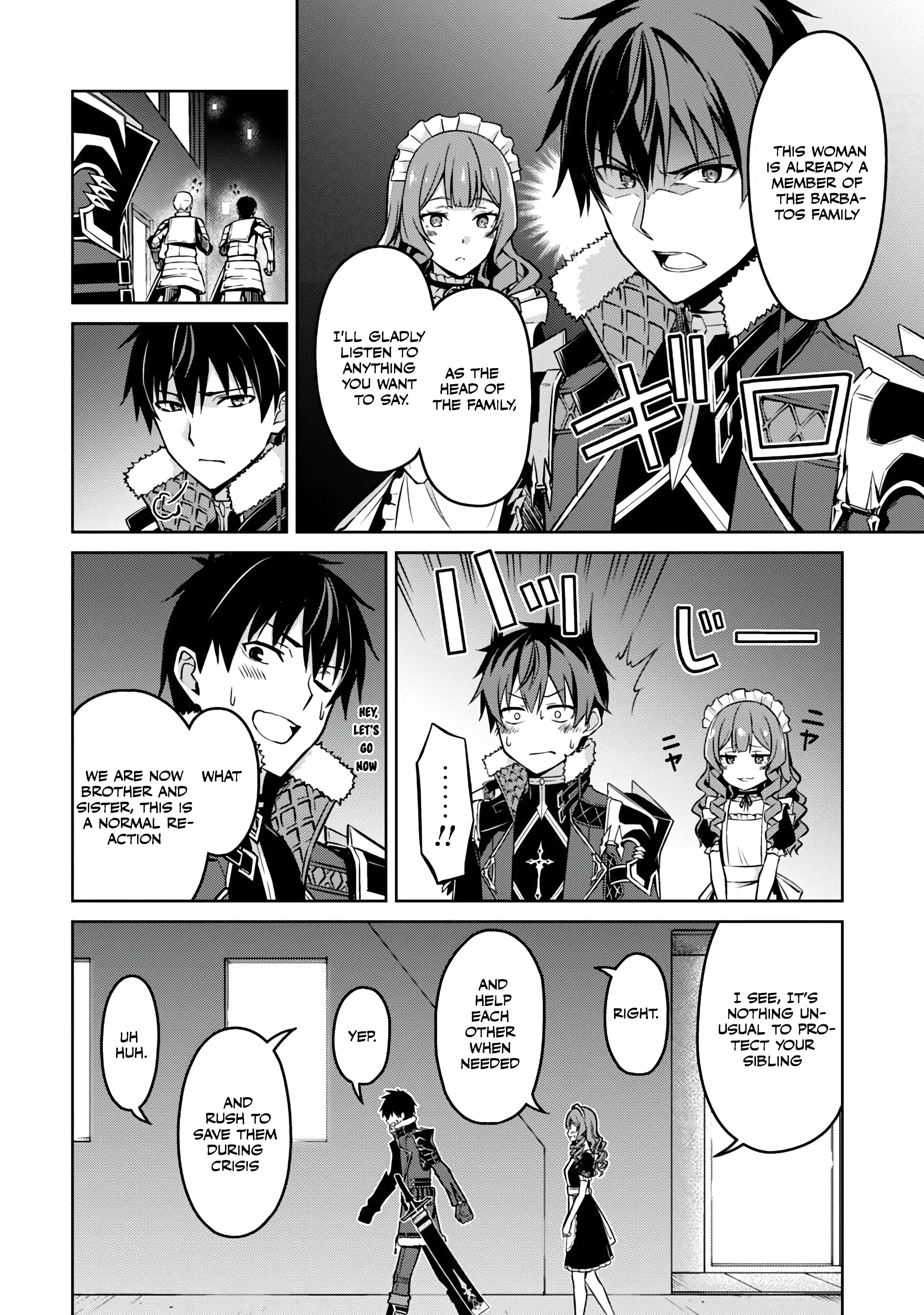 Halaman dari Boushoku no Berserk ~Ore dake Level to Iu Gainen wo Toppa suru~ Chapter 49