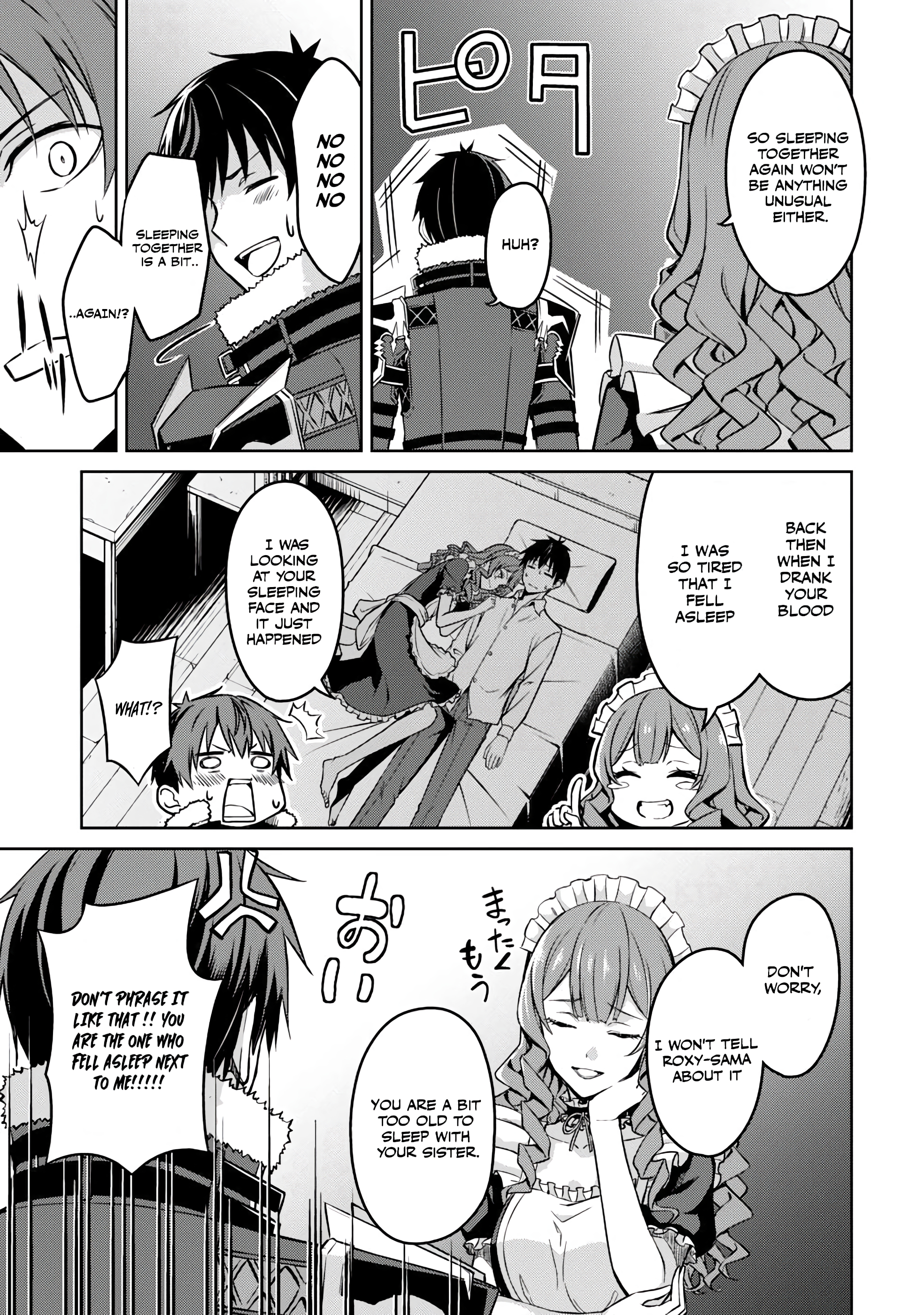 Halaman dari Boushoku no Berserk ~Ore dake Level to Iu Gainen wo Toppa suru~ Chapter 49