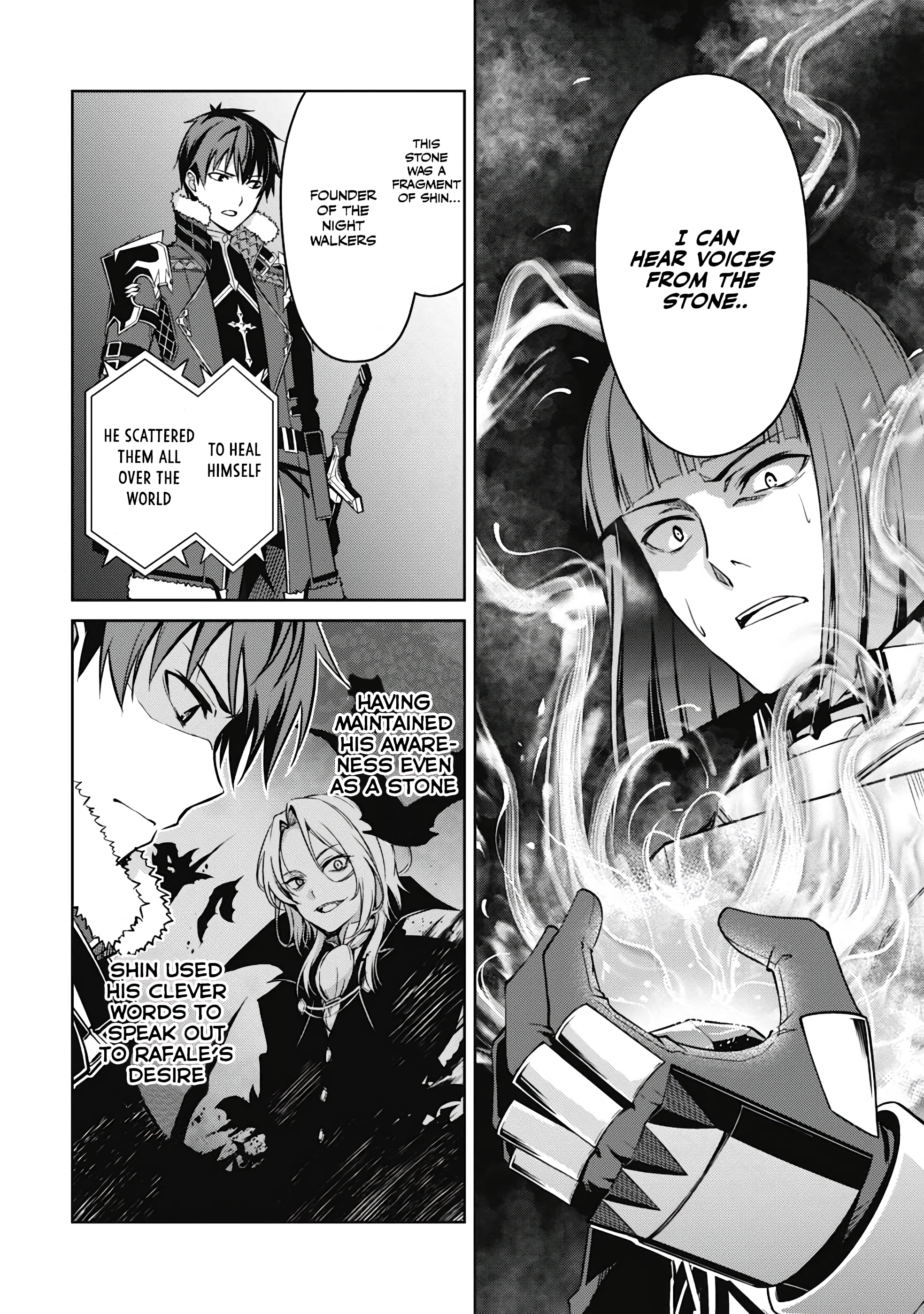 Halaman dari Boushoku no Berserk ~Ore dake Level to Iu Gainen wo Toppa suru~ Chapter 49