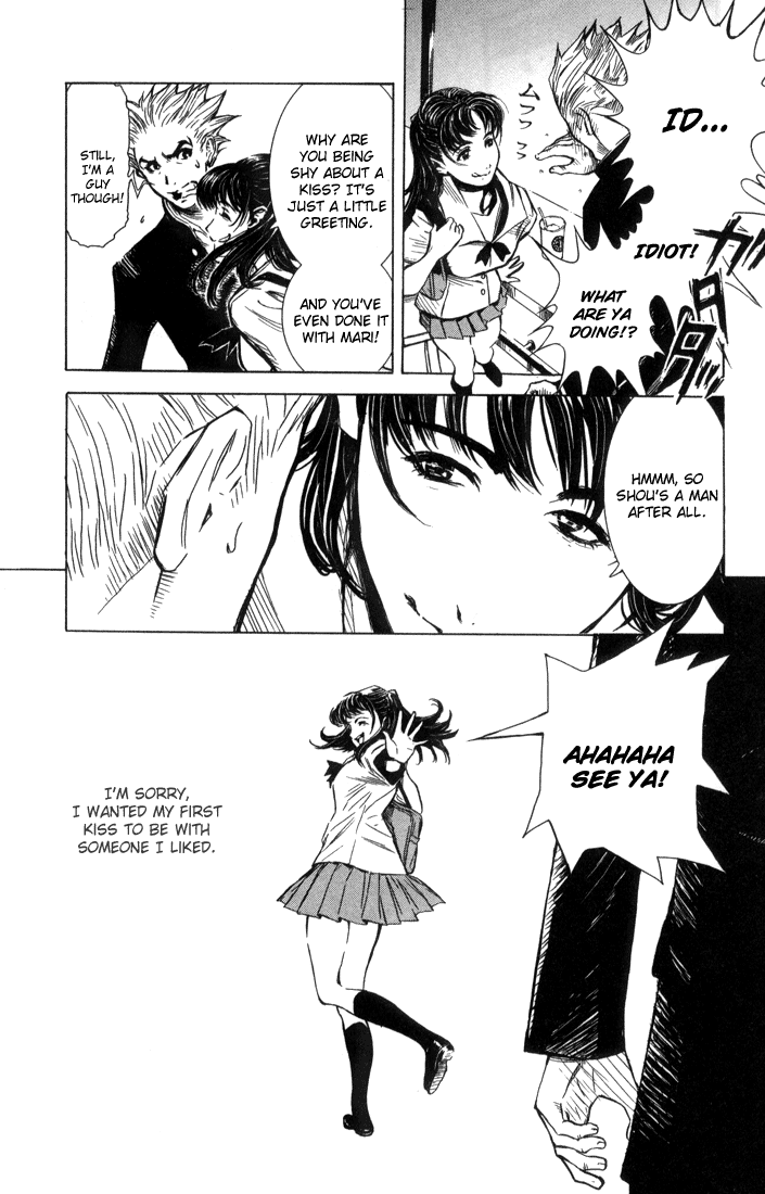 Halaman dari Akumetsu Chapter 1