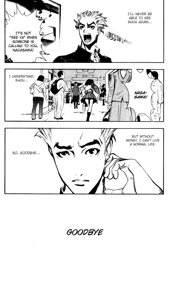 Halaman dari Akumetsu Chapter 1
