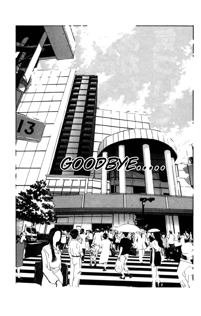 Halaman dari Akumetsu Chapter 1