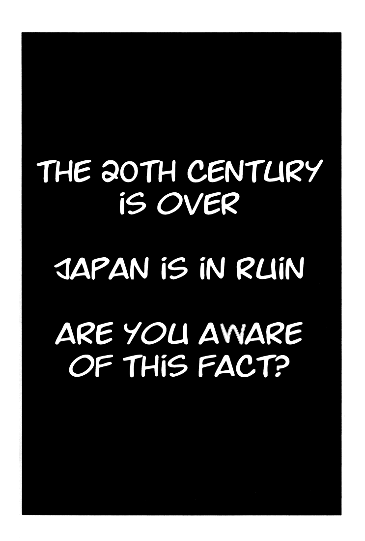 Halaman dari Akumetsu Chapter 1