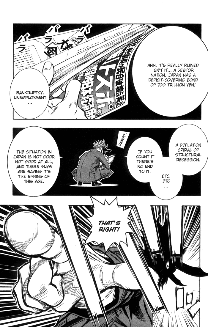 Halaman dari Akumetsu Chapter 1