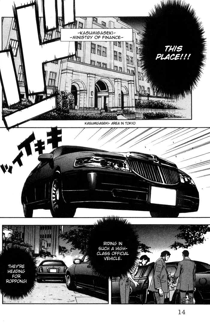 Halaman dari Akumetsu Chapter 1