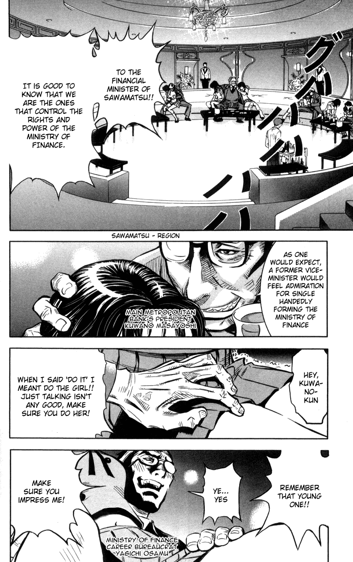 Halaman dari Akumetsu Chapter 1