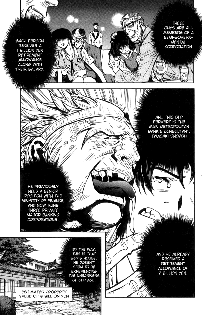 Halaman dari Akumetsu Chapter 1