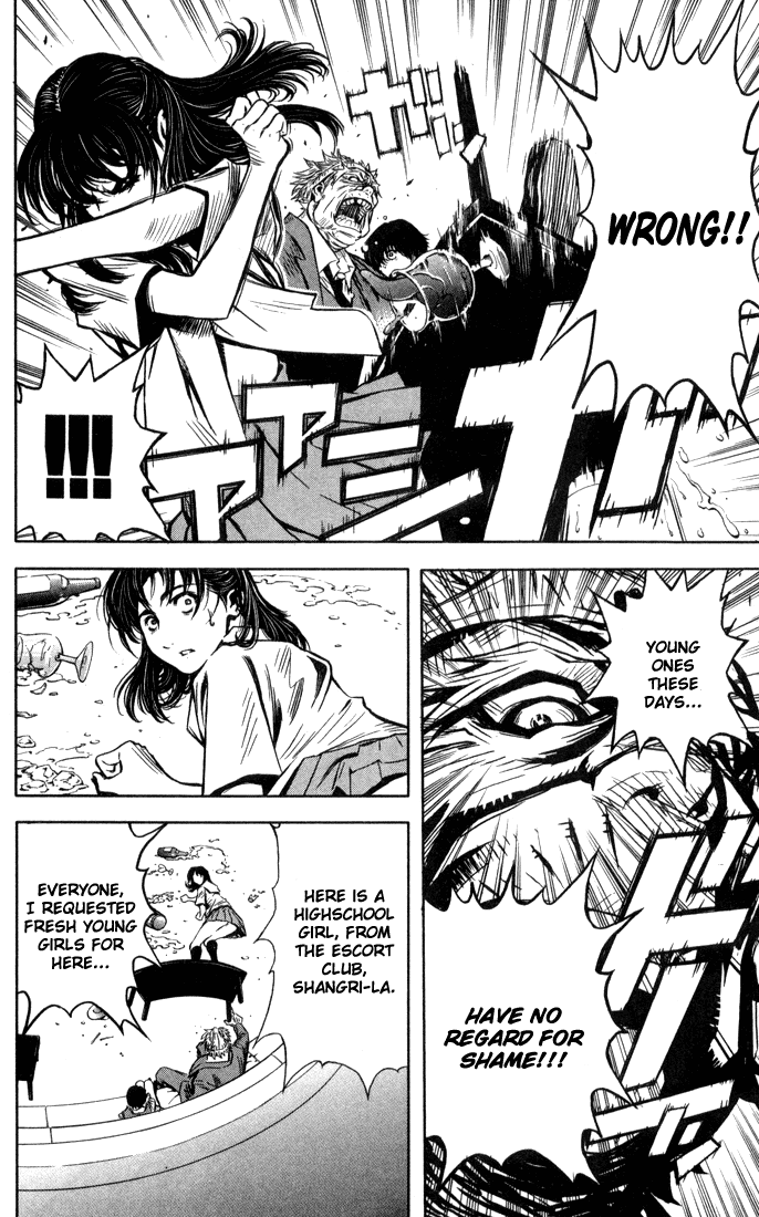 Halaman dari Akumetsu Chapter 1