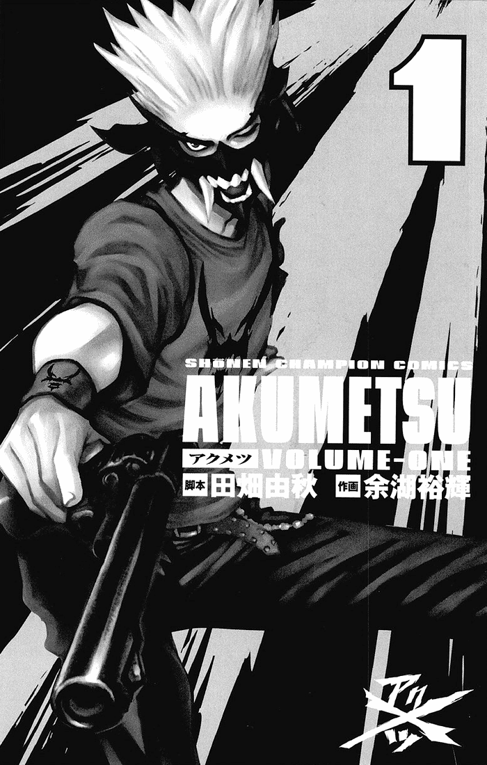 Halaman dari Akumetsu Chapter 1