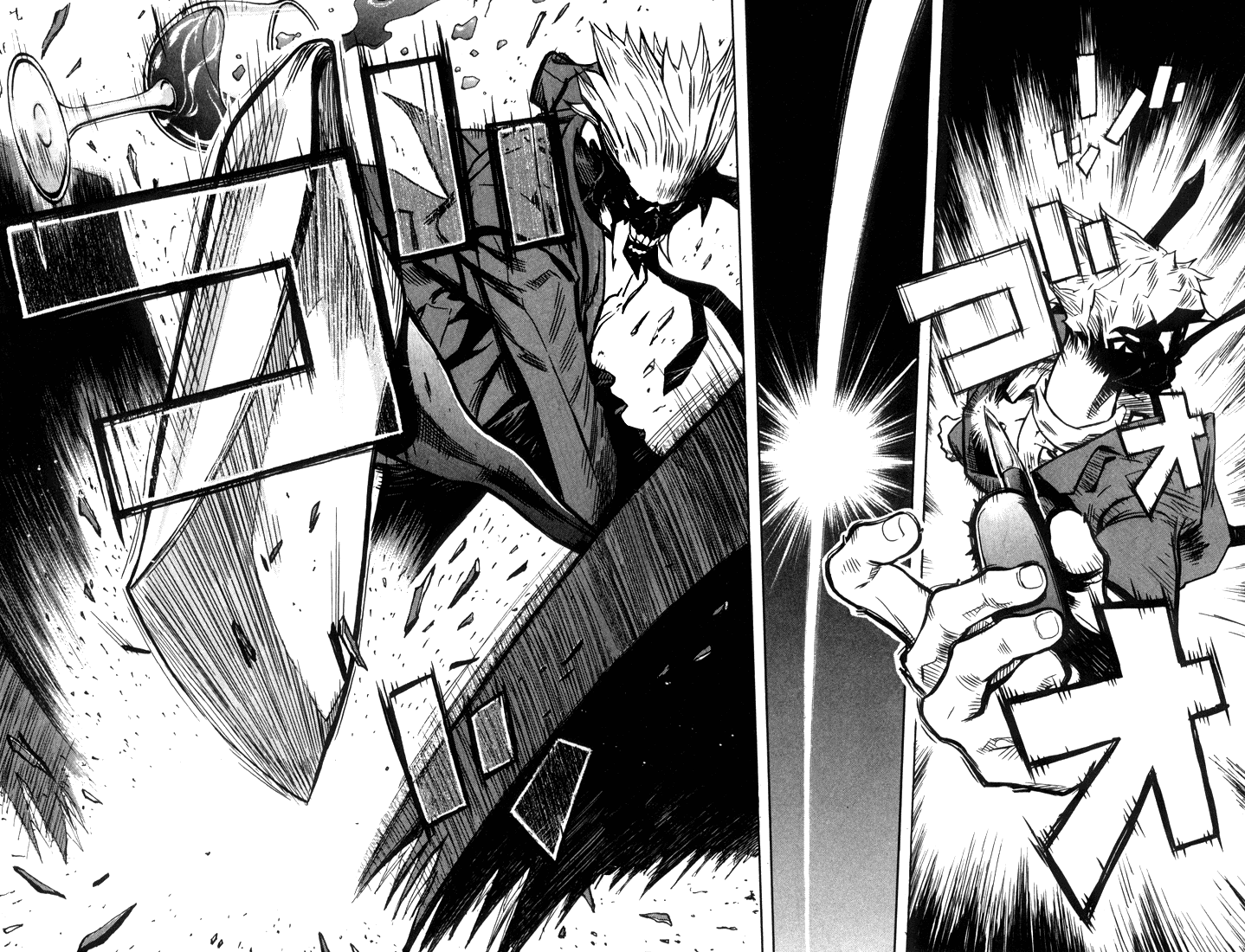 Halaman dari Akumetsu Chapter 1