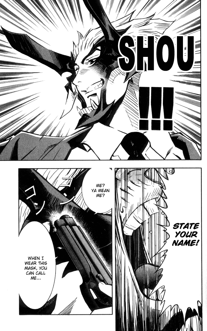 Halaman dari Akumetsu Chapter 1