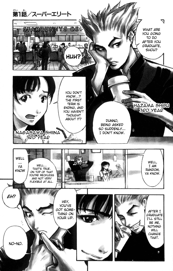 Halaman dari Akumetsu Chapter 1