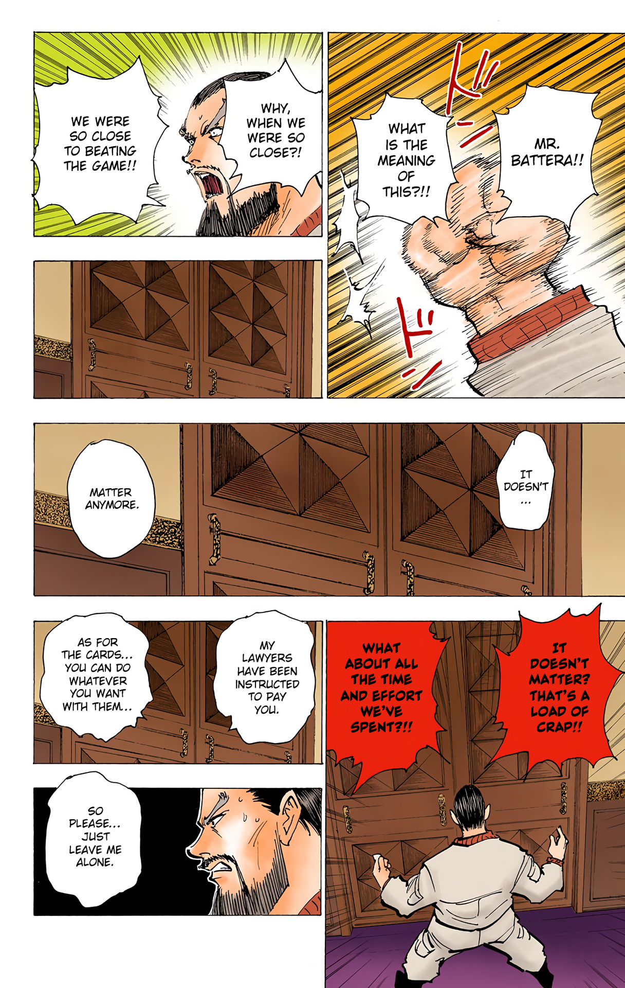 Halaman Manga