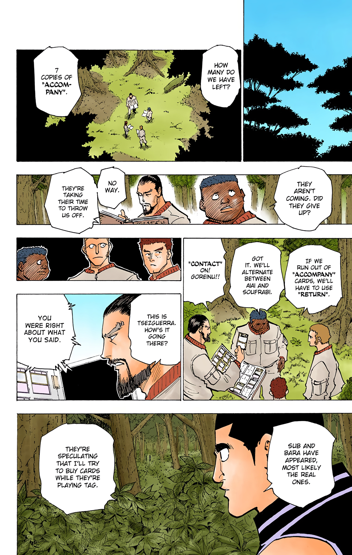 Halaman Manga