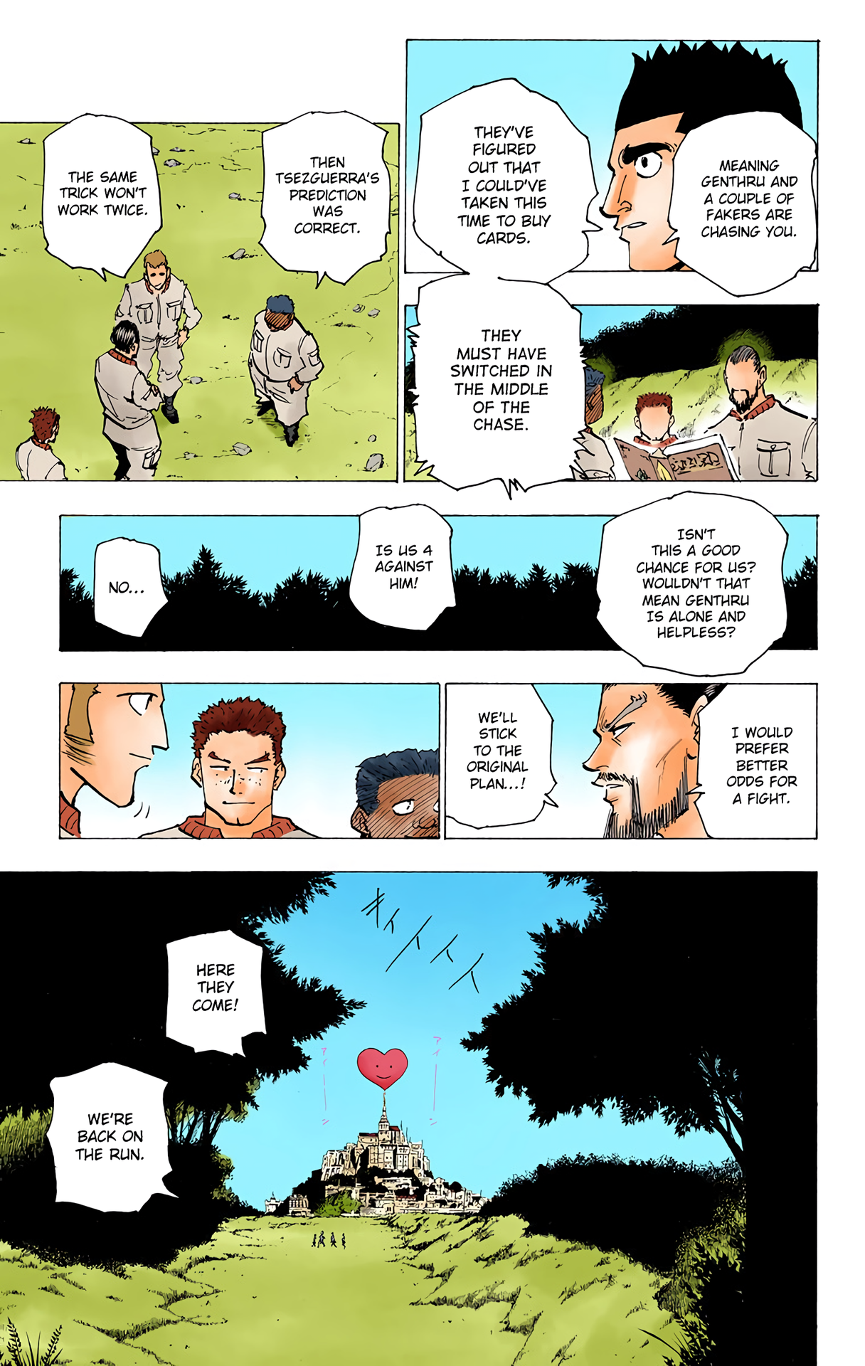 Halaman Manga