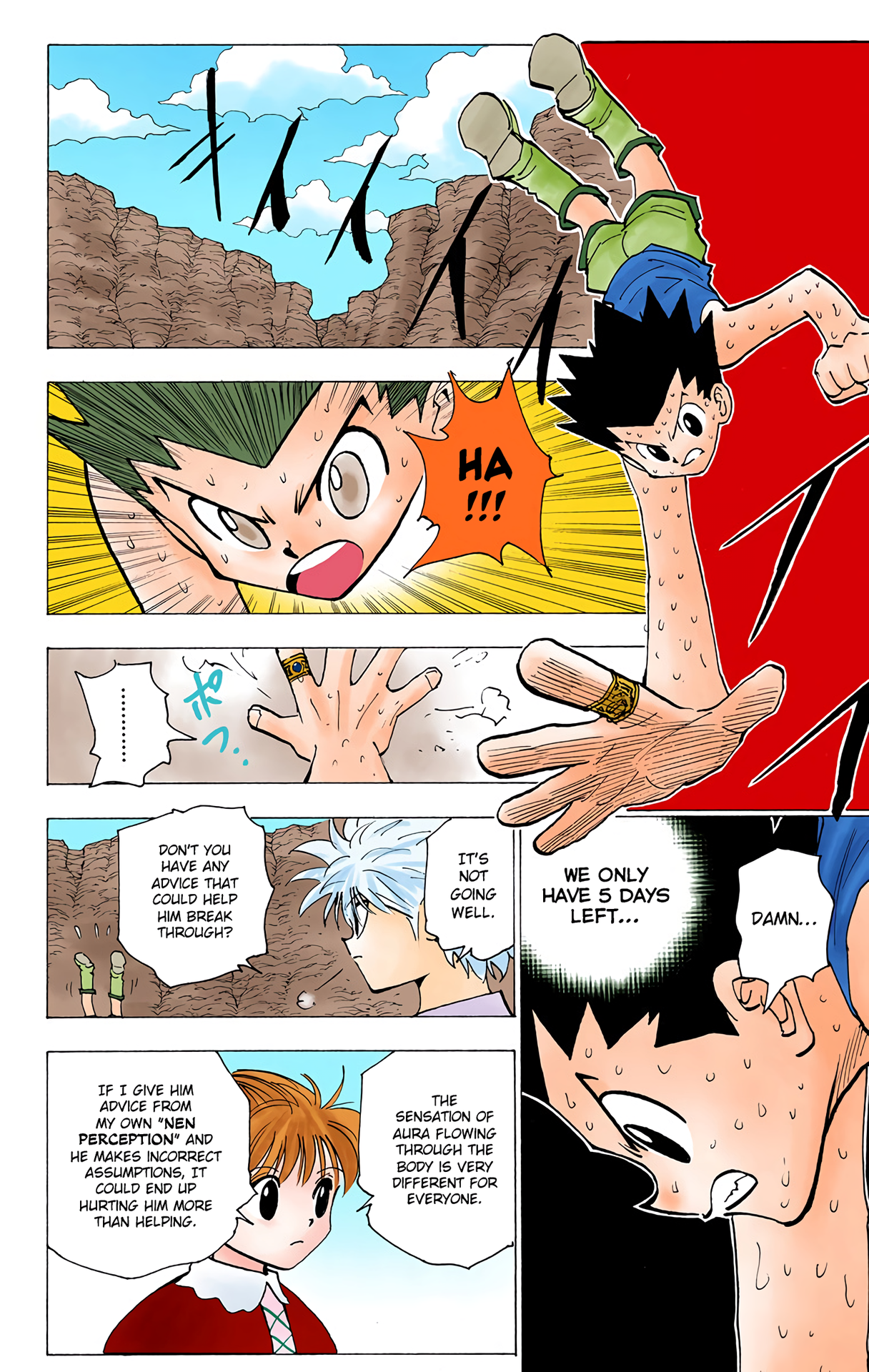 Halaman Manga
