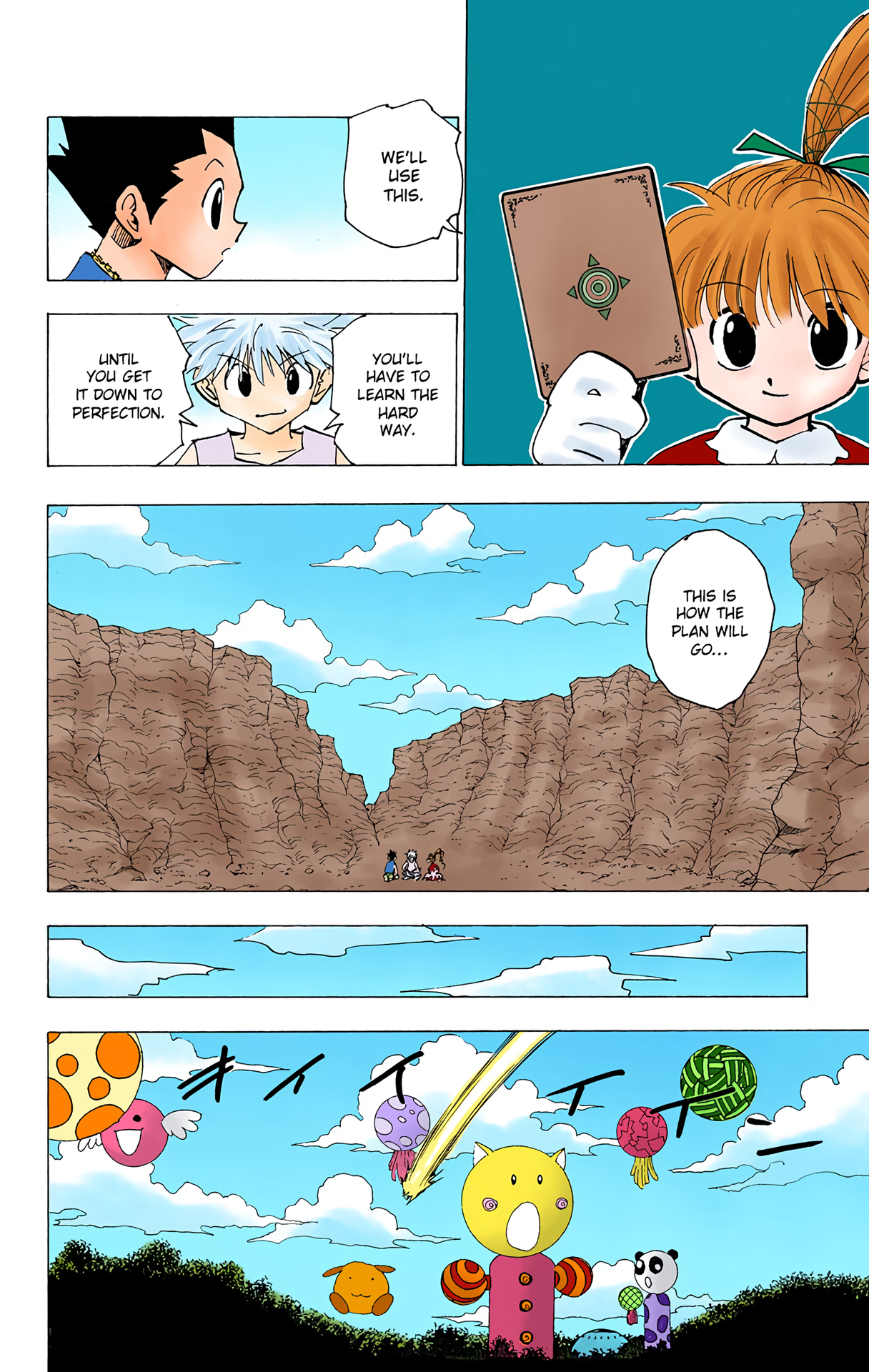 Halaman Manga