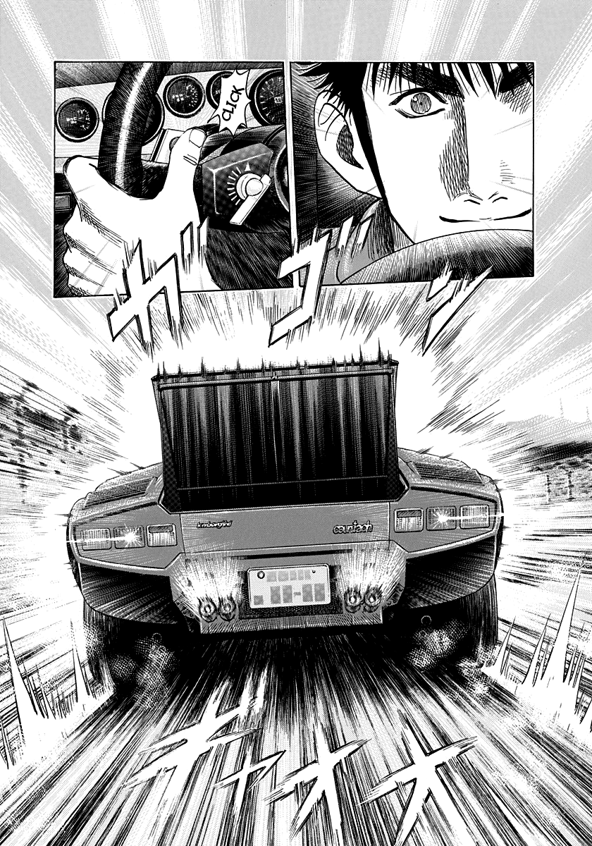 Halaman dari Countach Chapter 89