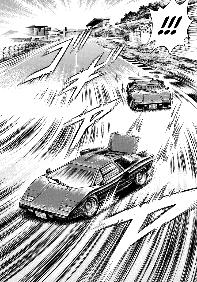 Halaman dari Countach Chapter 89