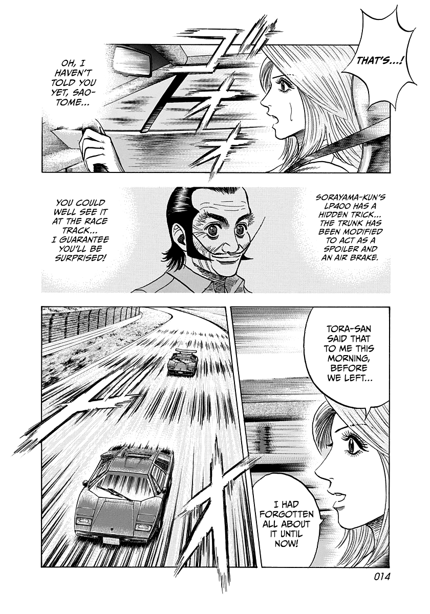 Halaman dari Countach Chapter 89