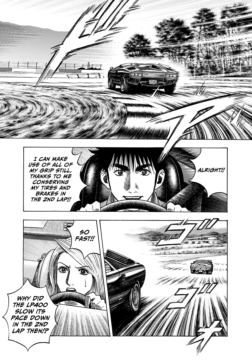 Halaman dari Countach Chapter 89