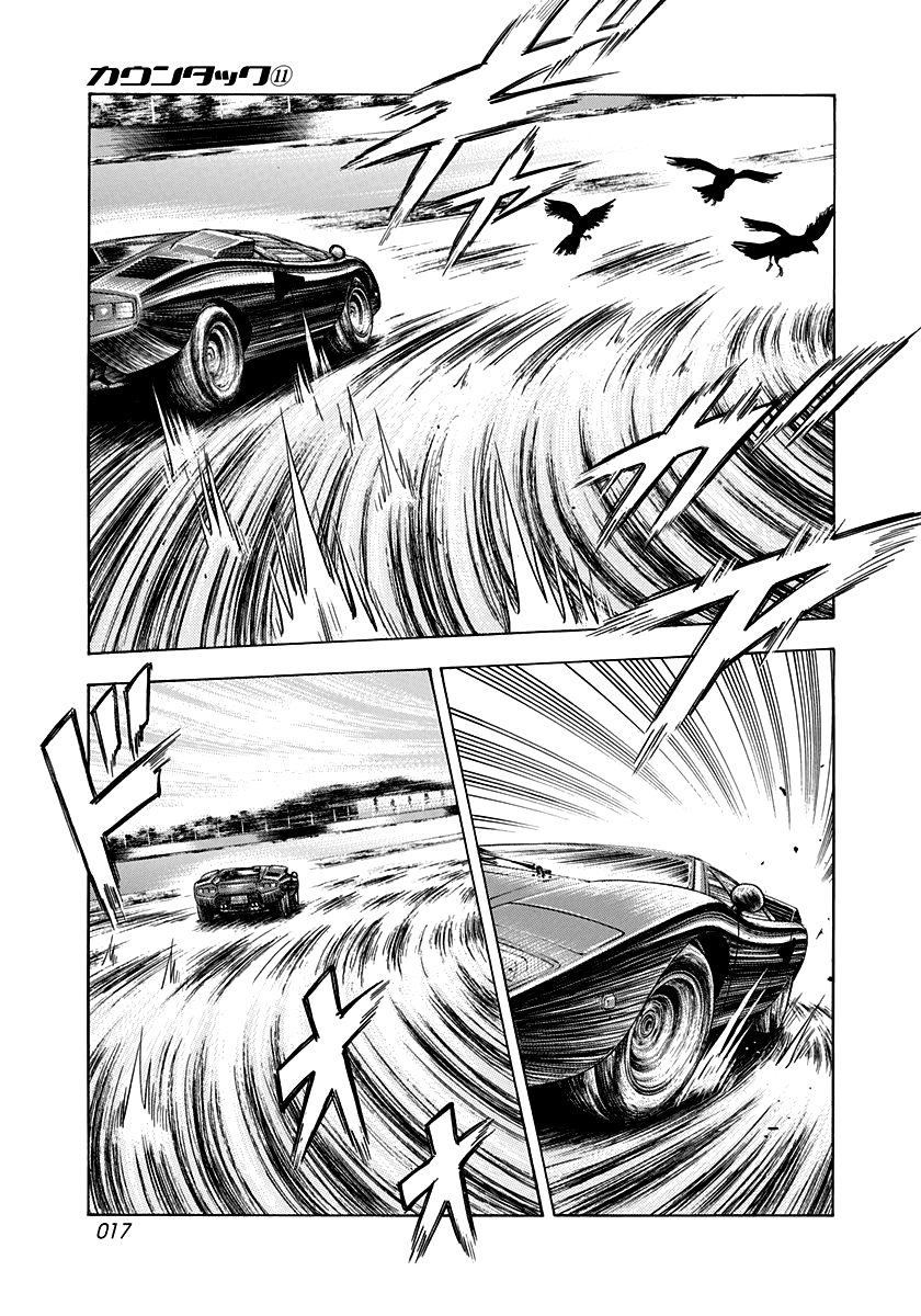 Halaman dari Countach Chapter 89