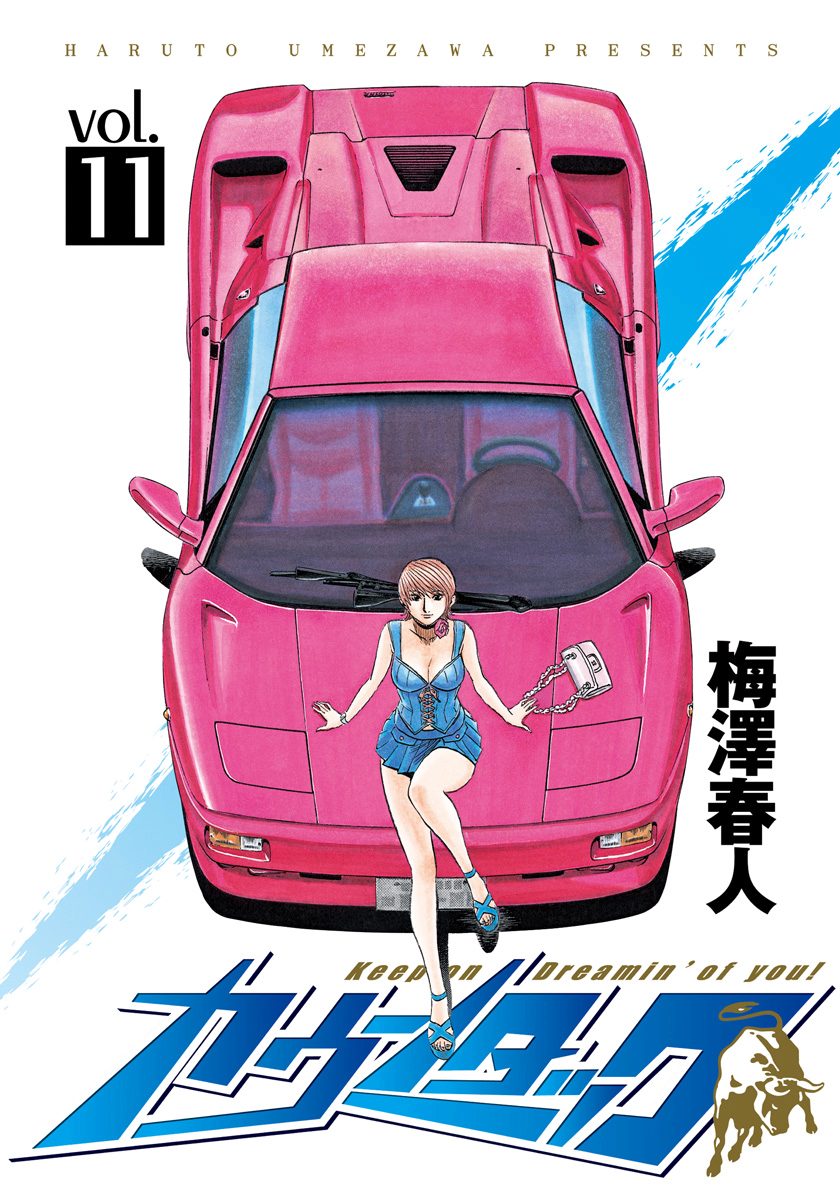 Halaman dari Countach Chapter 89