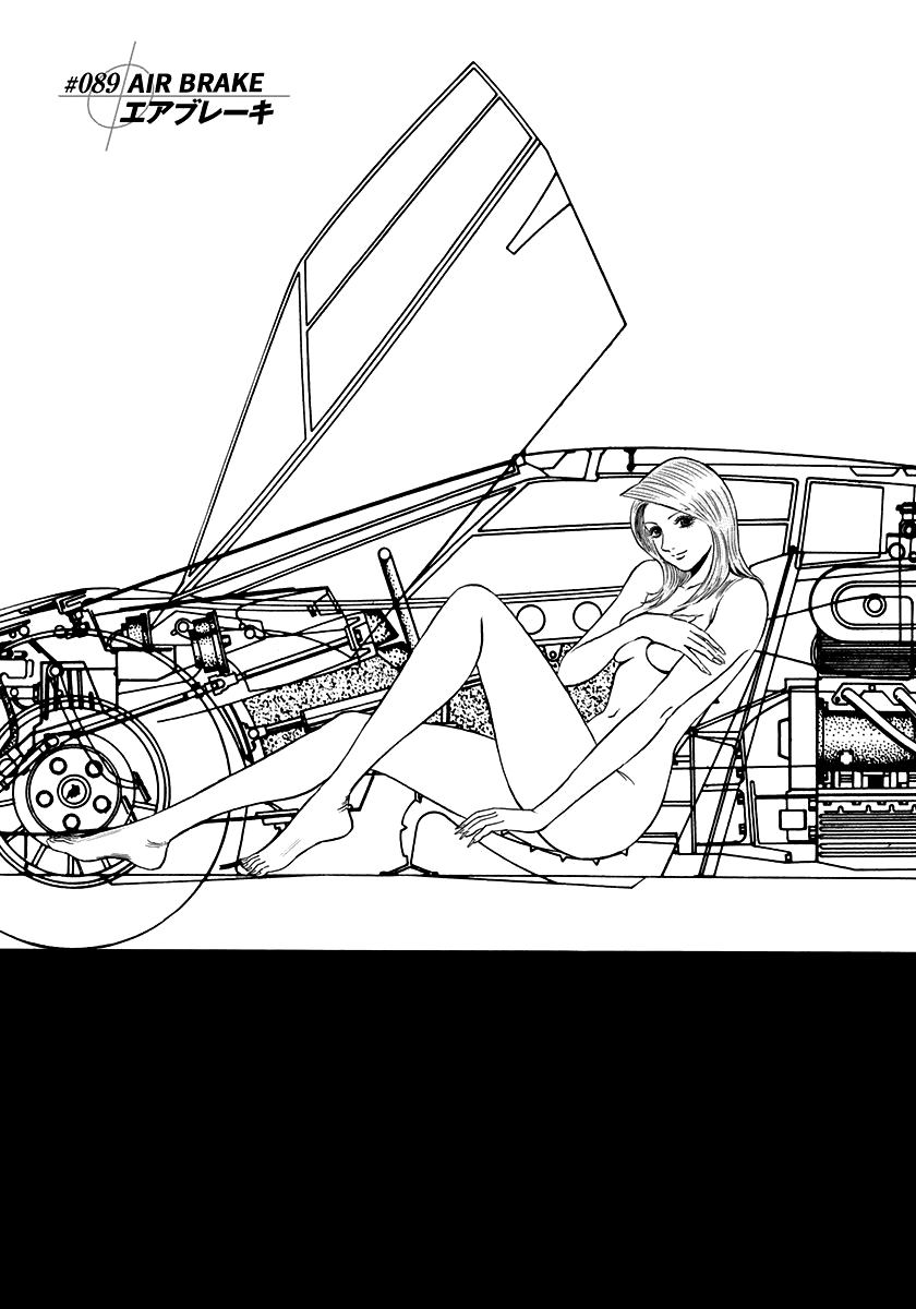 Halaman dari Countach Chapter 89