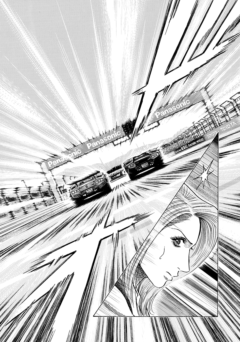 Halaman dari Countach Chapter 89