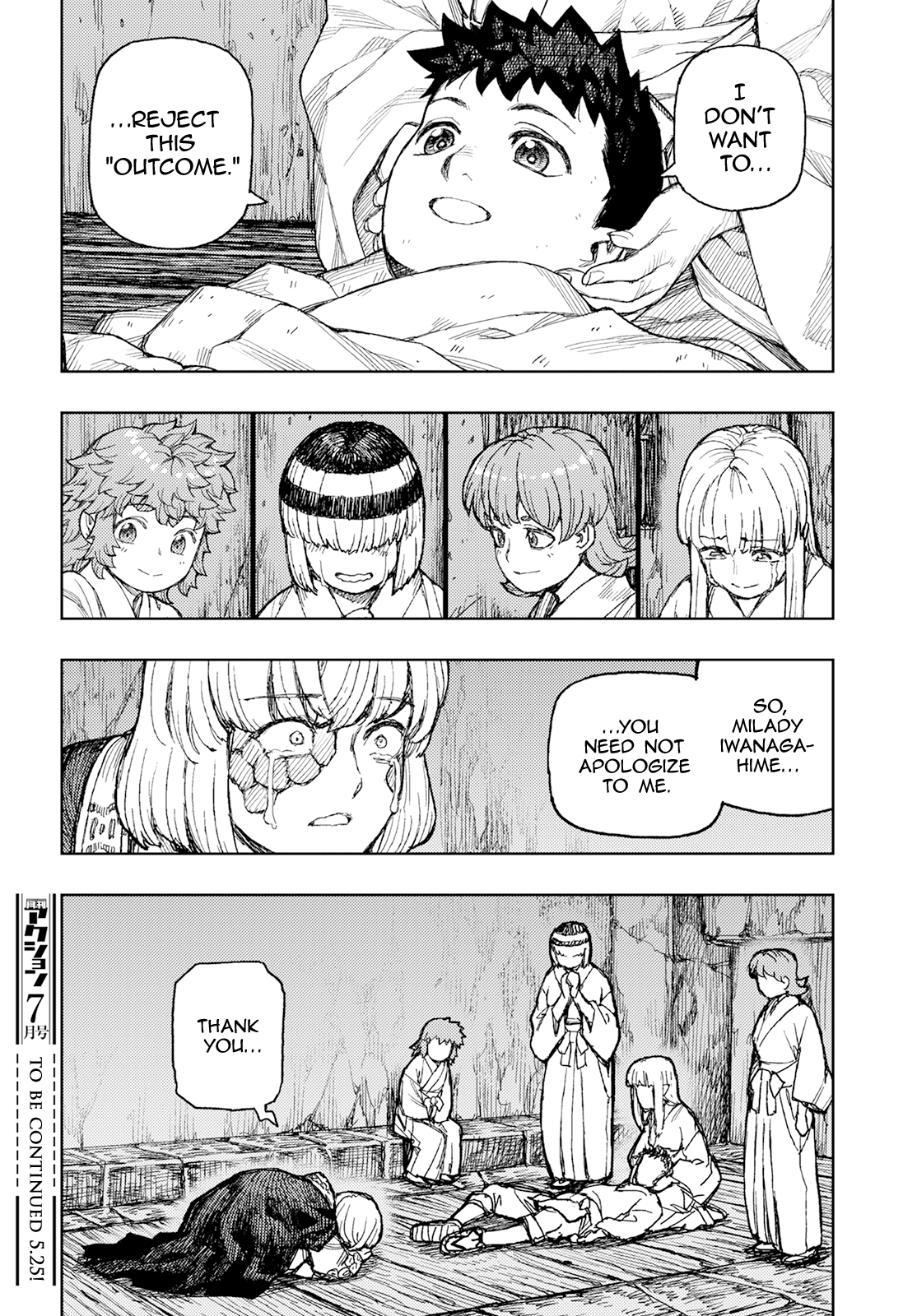 32