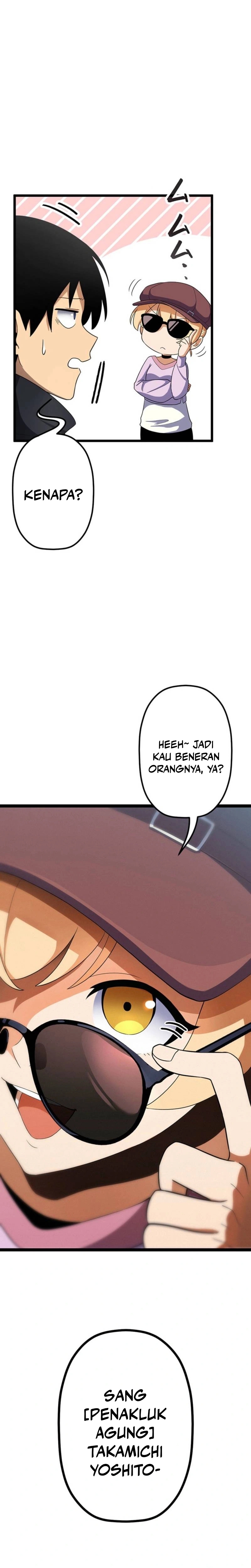 Death Penalty Chapter 60 - halaman 13