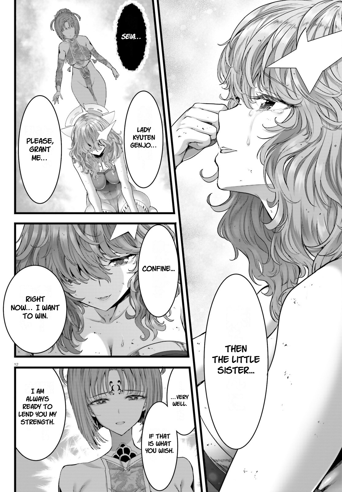 12