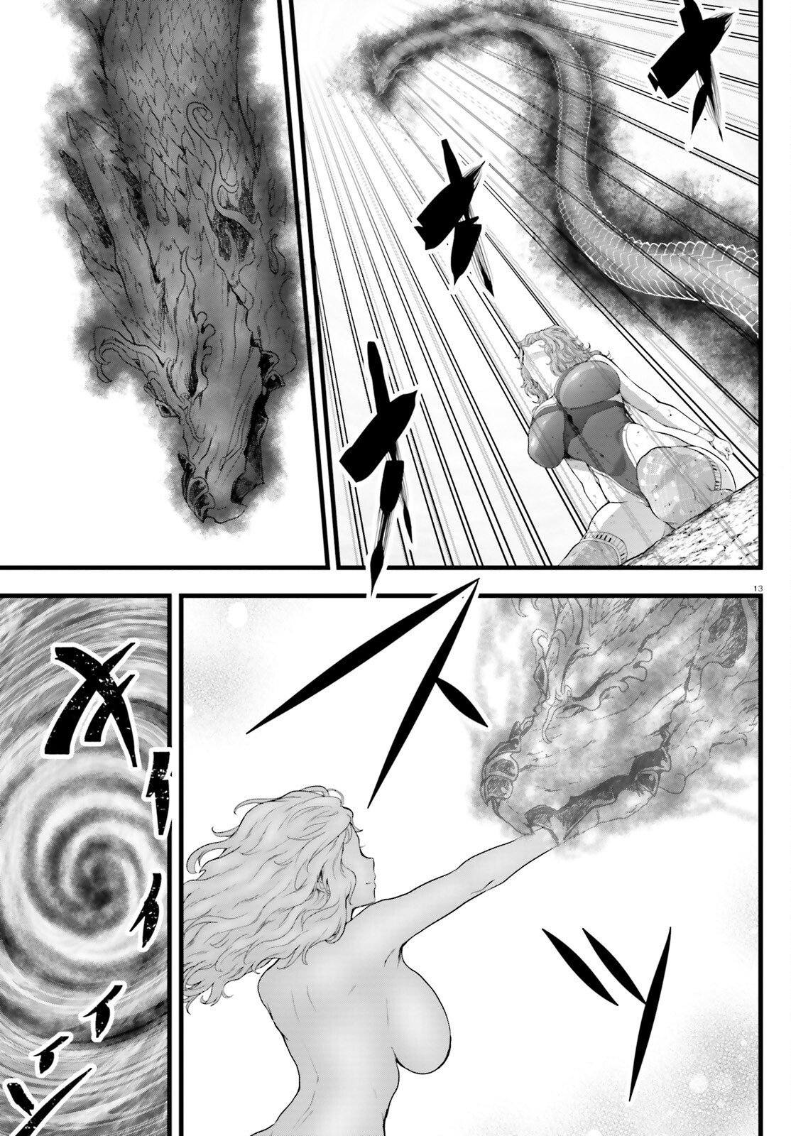 13