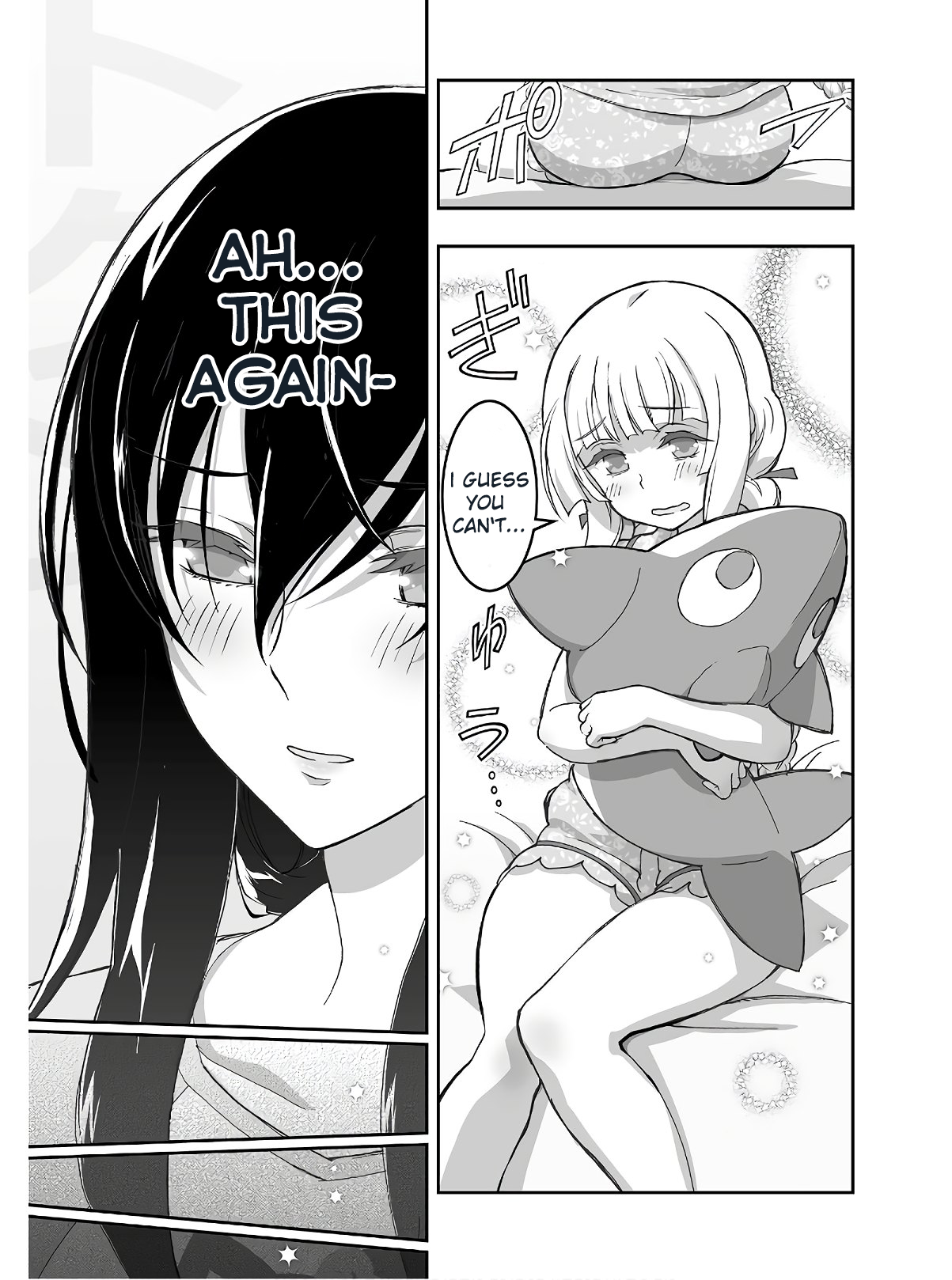 Halaman dari Kannazuki No Miko: Destiny of Shrine Maiden (Spin-off) Chapter 5