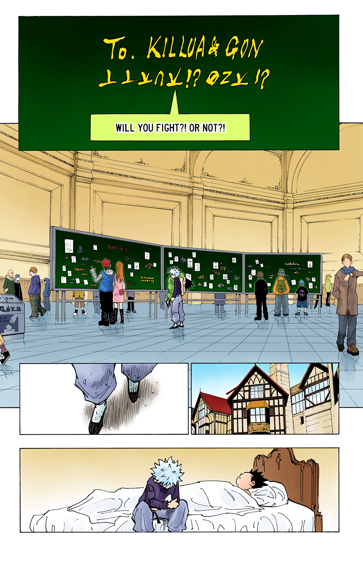 Halaman dari HUNTER x HUNTER (Official Colored) Chapter 199