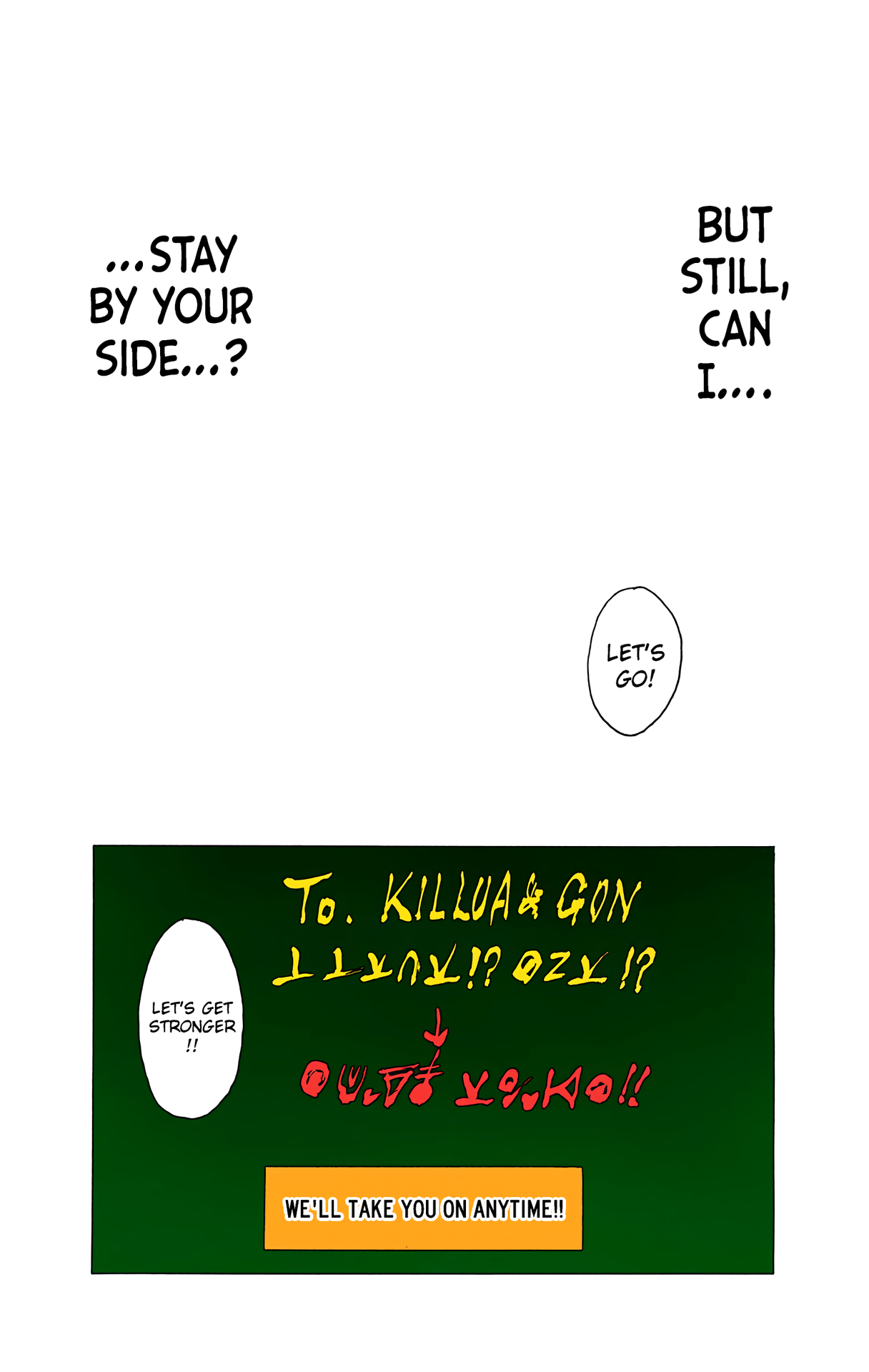 Halaman dari HUNTER x HUNTER (Official Colored) Chapter 199