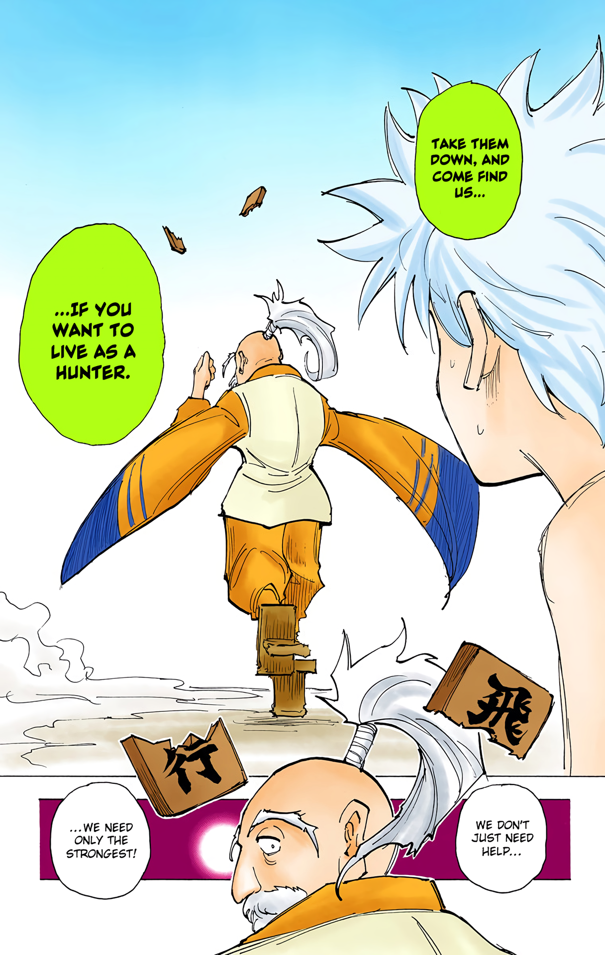Halaman dari HUNTER x HUNTER (Official Colored) Chapter 199