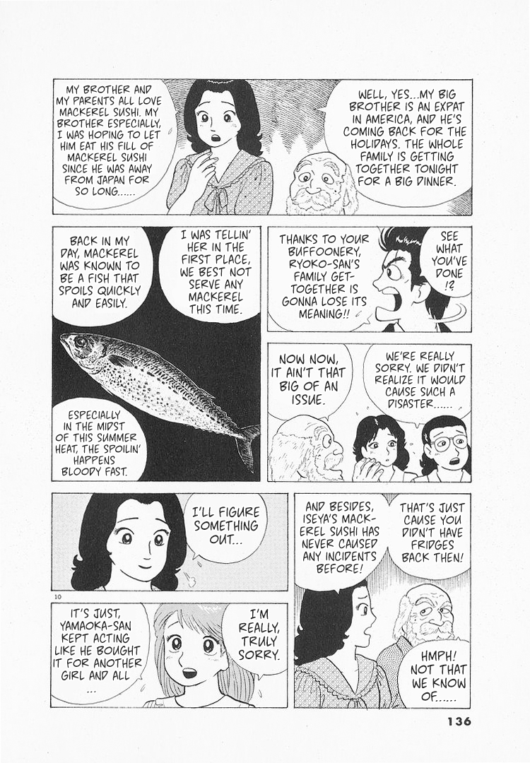 Halaman dari Oishinbo Chapter 118